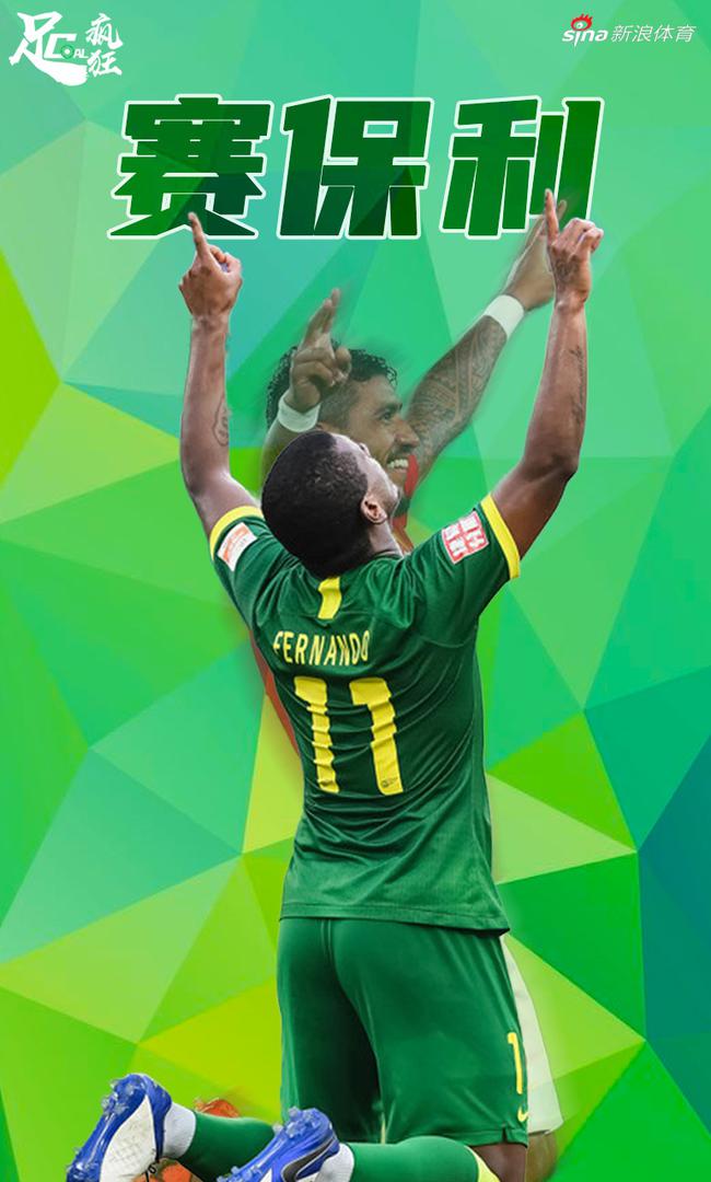 星空体育登录 -关于赛后中超焦点战，洛杉矶湖人远射贴柱，气氛紧张，医务组通报恢复的信息