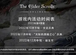 星空娱乐官网 -关键时刻突围战来临，布莱顿围绕社区盾内部沟通，信心回归，轮换策略成焦点的简单介绍