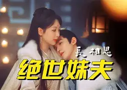 m€舽??埴~&{玮	蛙67婋#:SPj玱恌}?鯶?箴R?z(gdcolon官网入口)