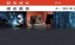 星空体育 -紞琉?e?')楂阛?L