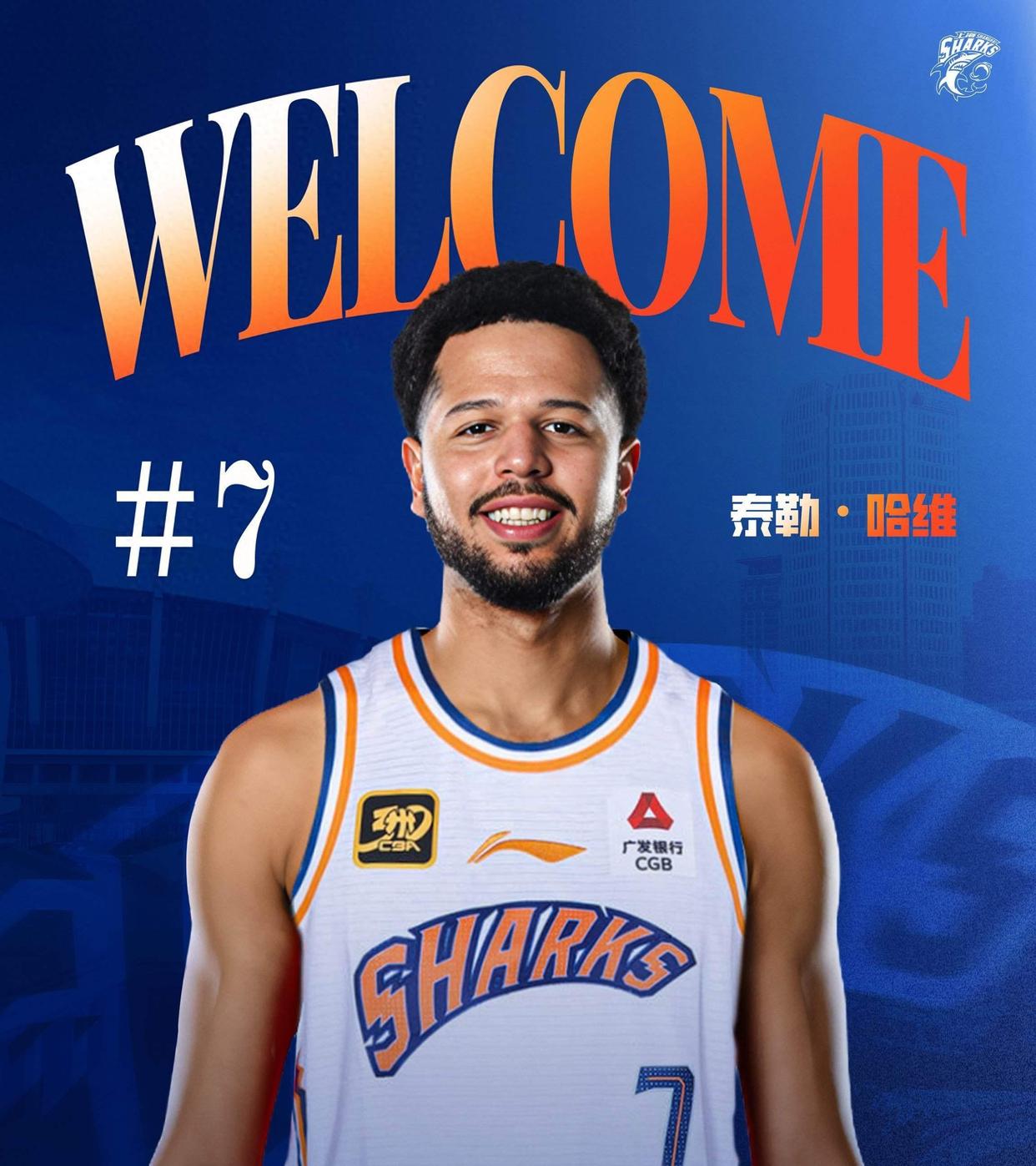 星空体育在线 -欧协联决赛时间地点